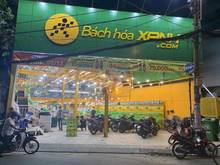 Hình ảnh Cho thuê nhà 12x20 nguyên căn 2 mặt tiền Lê Thị Hồng, P.7, Q.Gò Vấp