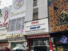 Hình ảnh Duy nhất 5TẦNG MT Trần Hưng Đạo.Q1 nhà Mới Giá RẺ