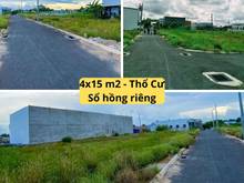 Hình ảnh Bán 4x15 m2 rẻ, thổ cư sổ hồng riêng, gần UBND xã, ngay DT 835B, HCM