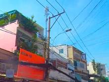 Hình ảnh 🚚🚙 Bán nhà MT Phan Văn Trị P14 Bình Thạnh (4,5x13) chỉ hơn 9 tỷ