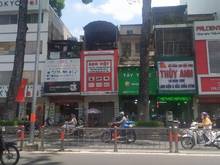 Hình ảnh Chính chủ gửi bán MT 3 Tháng 2, DT 4x15m 3 Tầng Giá 25 tỷ