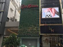 Hình ảnh DUY NHẤT MT Phường  Bến Thành, Quận 1, 4x20m giá RẺ