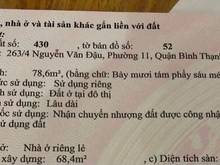 Hình ảnh Tôi bán nhà 263/4 Nguyễn Văn Đậu 15 tỷ 5
