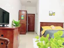 Hình ảnh Cho thuê phòng tiện di chuyển qua Phú Nhuận