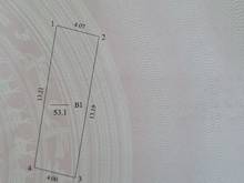 Hình ảnh Bán Mảnh Đất Khương Hạ, Thanh Xuân 53m Mt 4.1 Ngõ Rộng Thoáng, Gần phố