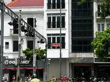 Hình ảnh Mặt tiền Hàm Nghi phường Nguyễn Thái Bình Q1