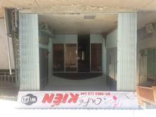 Hình ảnh BÁN NHÀ ĐƯỜNG SỐ 4 (gần trạm thu phí An Sương - An Lạc) gần LK4-5
