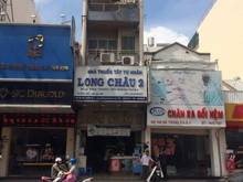 Hình ảnh Siêu phẩm! MT Nguyễn Bỉnh Khiêm- NVT, Quận 1. DT: 4.2x18m, HĐ 25.9 tỷ