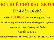 Hình ảnh Cho thuê chỗ đậu xe ô tô 24/24 Quận 4