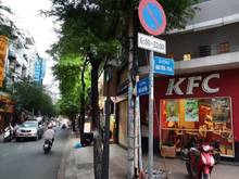 Hình ảnh Giảm giá sập sàn BDS MT Q10 khu đông đúc Ngô Quyền-Nguyễn tiểu La