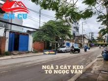 Hình ảnh ĐẤT ĐẸP! MẶT TIỀN ĐƯỜNG CÂY KEO 94M2 5mX19m! Kinh doanh mọi ngành ngề,
