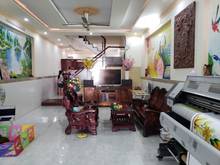 Hình ảnh Sỡ Hữu Ngay Nhà Đẹp Đ. Nguyễn Tất Thành – Q. 4. Giá: 2,1 Tỷ- DT: 40m2.