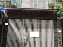 Hình ảnh Nhà HXH khu VIP Phan Văn Trị (3.6x20m) nở hậu 3PN 4WC