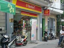 Hình ảnh DOÃN KẾ THIỆN, CẦU GIẤY, 60m2, mặt phố kinh doanh, giá 17 tỷ