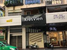 Hình ảnh MT thương hiệu Đồng Khởi Q1 vị trí kim cương giáp "Nguyễn Huệ"