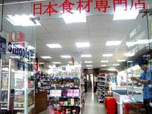 Hình ảnh Cho thuê nhà mặt phố Trần Hưng Đạo, Quận Hoàn Kiếm DT 140m2