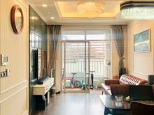 Hình ảnh Cần bán Trang Chủ MB66.COM / Đăng Ký Tặng 66K 2PN/85m2 tại The Prince Residence
