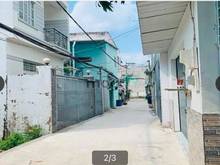 Hình ảnh HOT! Lô Đất 4X15M Hẻm 88 Nguyễn Văn Qùy, P. PHÚ THUẬN, QUẬN 7