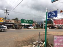 Hình ảnh Chính chủ bán Đất Ấp 5- xã Minh Lập,Chơn Thành, BP -1.070m- 3xx triệu