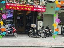 Hình ảnh Cho thuê nhà mặt tiền đường Hàm Nghi, phường Nguyễn Thái Bình, quận 1.