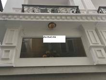 Hình ảnh Cần bán nhà Huỳnh Văn Bánh, Phú Nhuận.