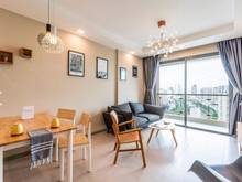 Hình ảnh Cần bán gấp Trang Chủ MB66.COM / Đăng Ký Tặng 66K Sky 2, DT 71m2 giá 2,550 tỷ full nội thất mới