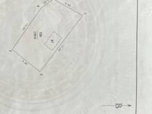 Hình ảnh Bán 150m2 đất Phố Hoàng Ngân, Quận Cầu Giấy. Giá 20 tỷ có thương lượng