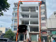 Hình ảnh Tòa nhà Ngang Lớn đường Hòa Bình - 10x15m - 5 tầng
