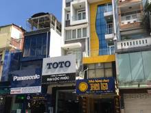 Hình ảnh Siêu rẻ chỉ 60 triệu nhà MT Tô Hiến Thành 5 tầng, bao kinh doanh