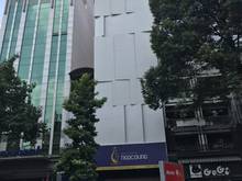 Hình ảnh Bán nhà MT đường Nguyễn Văn Thủ,Quận 1. DT:13x27m, giá 69.5 tỷ
