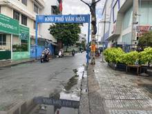 Hình ảnh Nhà Hẻm 637 Quang Trung,Gò Vấp,4,5x12,5 Dt 58m2, 2Tầng, Giá Rẻ