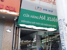 Hình ảnh Mặt phố vỉa hè, phân lô, kinh doanh Trang MB66.COM Chính Thức - MB 66 Uy Tín giá như trong ngõ 80m đất