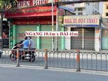 Hình ảnh Cho thuê nhà nguyên căn mặt tiền ở Quang Trung, Gò Vấp