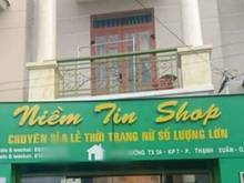 Hình ảnh Nhà MT Hẻm Thạnh Xuân 24 Quận 12