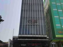 Hình ảnh Bán tòa nhà MT Phan Đình Phùng, Phường 15, Quận Phú Nhuận(6.5x18.5m NH