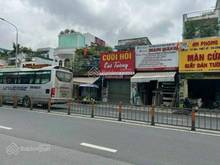 Hình ảnh Chủ bán gấp mặt tiền Phan Văn Trị, Emart P5 GV (4x23m), 17 tỷ