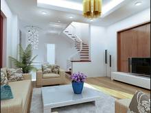 Hình ảnh Bán nhà hẻm xe hơi 10m Phổ Quang, Phường 2, Tân Bình - Gần sân bay