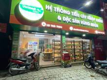 Hình ảnh Cho thuê nhà phố Tây Sơn , DT : tầng 1 : 50m2, tầng 2 : 70m2, MT: 15m