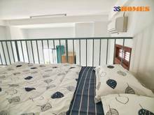 Hình ảnh Phòng Gác lửng Rộng 30M2_ Nội thất đầy đủ_ Gần ngã tư Gò Mây