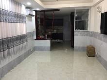 Hình ảnh Bán Nhà Tôn Thất Thuyết Phường 16 Quận 4 42m2 5.4 Tỷ Còn Thương Lượng