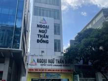 Hình ảnh Cho thuê HẦM 8 lầu MT Cao Thắng,Q3 1500m2 sàn suốt NHÀ MỚI