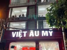 Hình ảnh Bán gấp mặt tiền HT 21 Lê Văn Khương, 10*23m, 3 lầu, HDT 80tr, 23.5 tỷ
