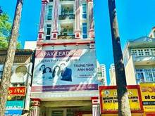 Hình ảnh [CHO THUÊ] MT Nguyễn Chí Thanh, Quận 5. 8x30, Hầm 8T, 1800m2. 270tr