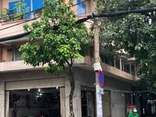 Hình ảnh Căn góc mặt tiền Đồng Đen khu Bàu Cát