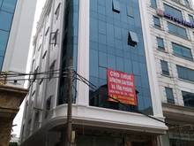 Hình ảnh Bán tòa nhà văn phòng phố Khuất Duy Tiến, Thanh Xuân. Dt 142m 9 tầng.