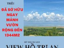 Hình ảnh Chỉ cần 809tr đã sỡ hữu được mảnh vườn hon 1344m2 sát KDL Hồ Trị An