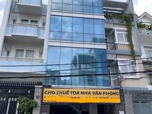 Hình ảnh Toà nhà building 5x23m 5 tầng sàn suốt
