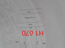 Hình ảnh Bán đất An Điền, Bến Cát, DT:7x22, TC100%, SHR, giá chỉ 2,050 tỷ