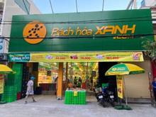 Hình ảnh Cho thuê nhà cấp 4 , phường 14 , Trương Công Định, Tân Bình 265m2