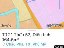 Hình ảnh CHÍNH CHỦ CẦN BÁN LÔ ĐẤT 164,7 M2 CHỈ 1TỶ230 Giá Tốt Mb6623 phiên bản mới nhất